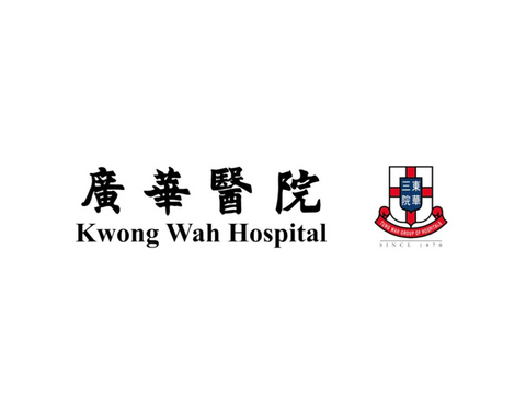 Kwong Wah Hospital