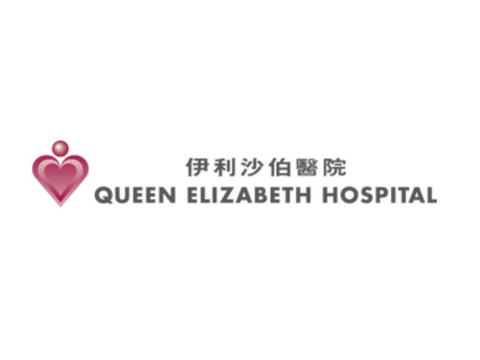 Queen Elizabeth Hospital Client 