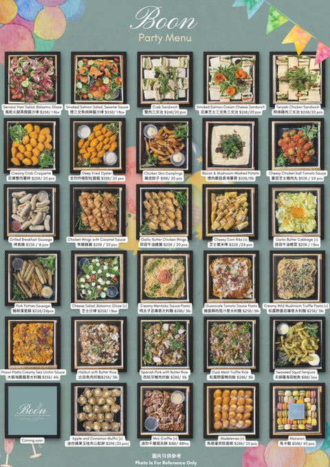 Asian fusion cuisine， 亞洲融合美食，Western fusion food, 西方融合菜, Kwun Tong restaurants, 觀塘餐廳, Boon Catering services, Boon餐飲服務, Japanese French fusion, 日式法式融合菜, Private party catering, 私人聚會餐飲, Event catering Hong Kong, 香港活動餐飲, Bento box delivery, 便當盒配送, Corporate event catering, 企業活動餐飲, Gourmet appetizers, 美味開胃菜, Salad and greens menu, 沙拉和蔬菜菜單, Pasta and rice dishes, 義大利麵和米飯, Dessert catering, 甜點餐飲, Canapés for events, 活動小吃, Restaurant 