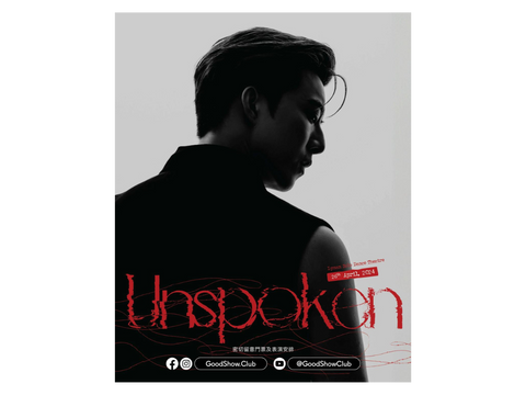 Unspoken